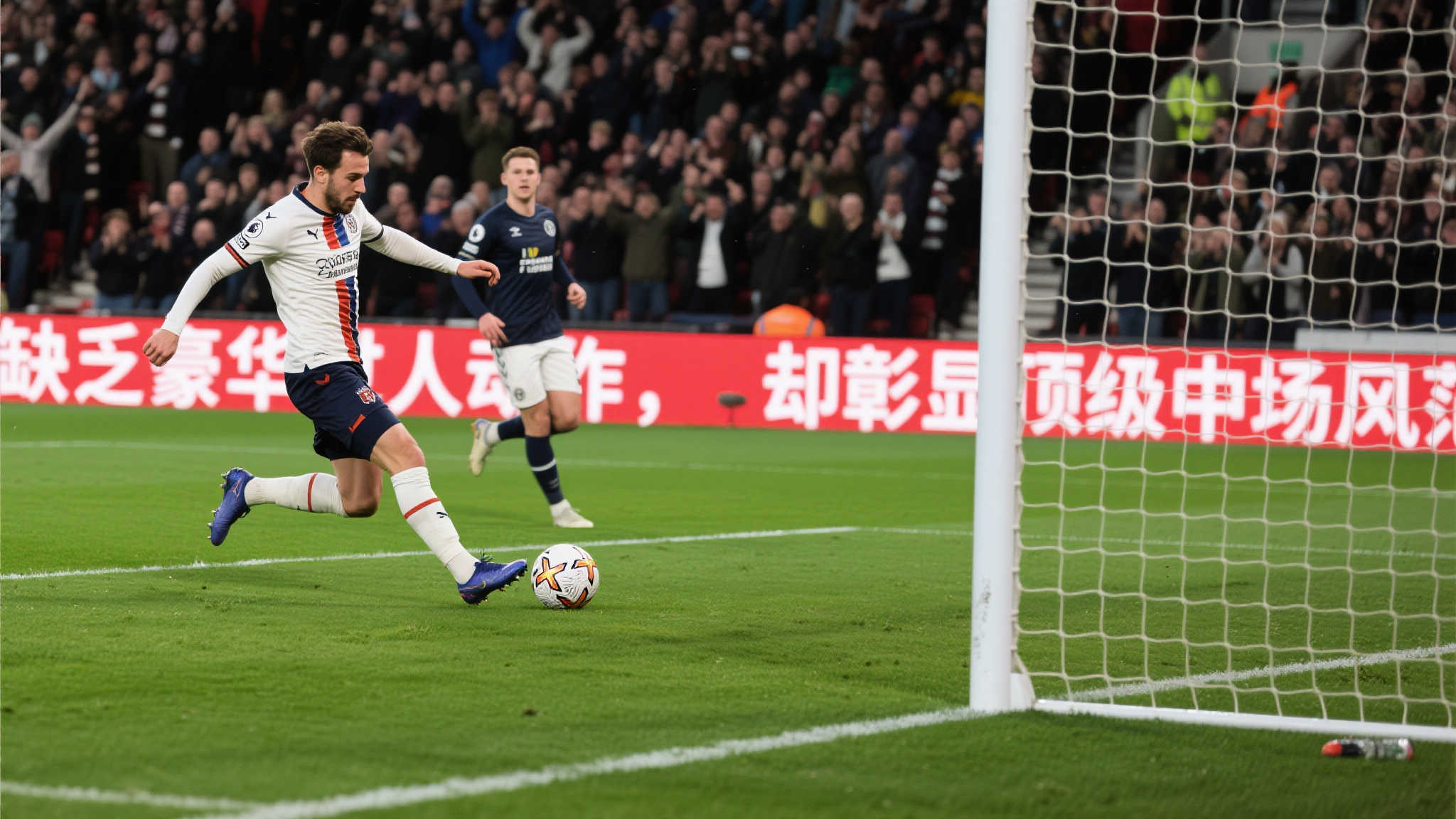 京多安绝妙弧线洞穿防线，曼城小胜艾因1-0