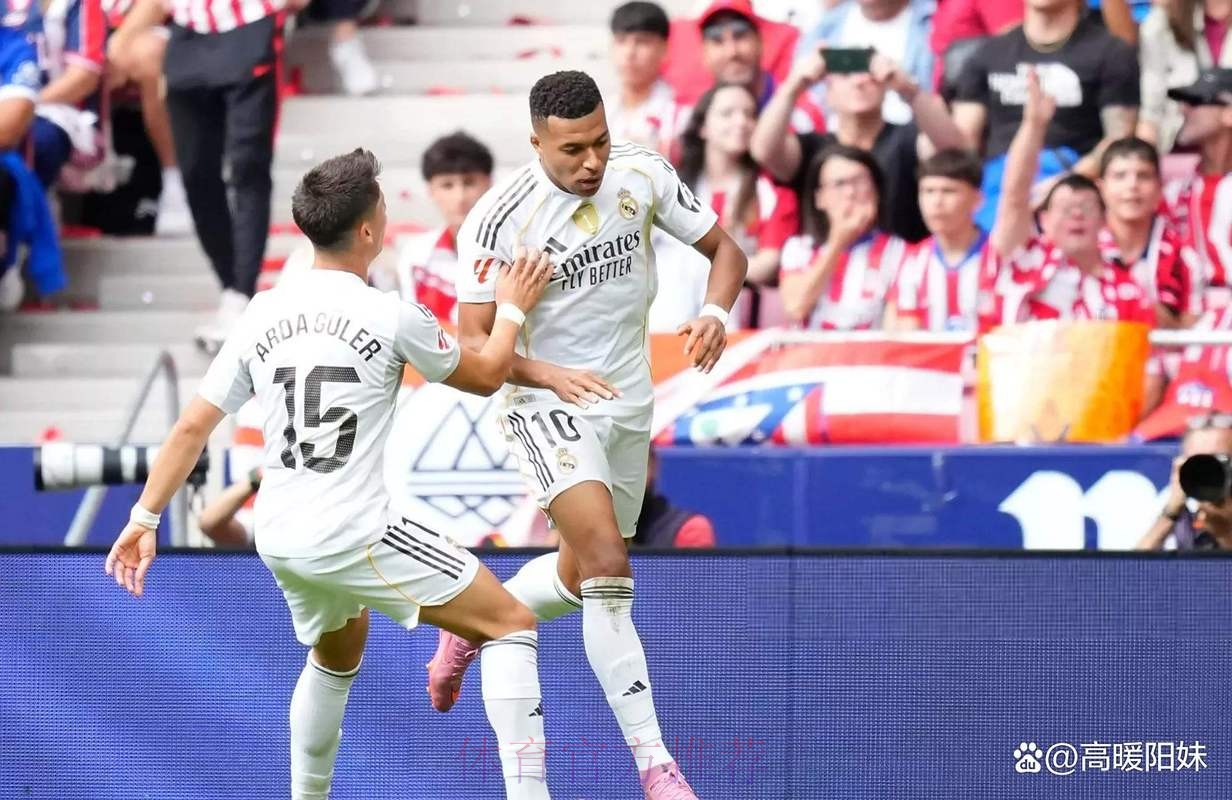 西甲-马竞5-2大胜皇马 阿尔瓦雷斯双响姆巴佩破门