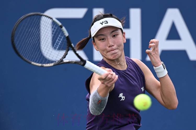 王欣瑜负于利内特 止步女单第二轮 王欣瑜负于利内特 止步女单第二轮