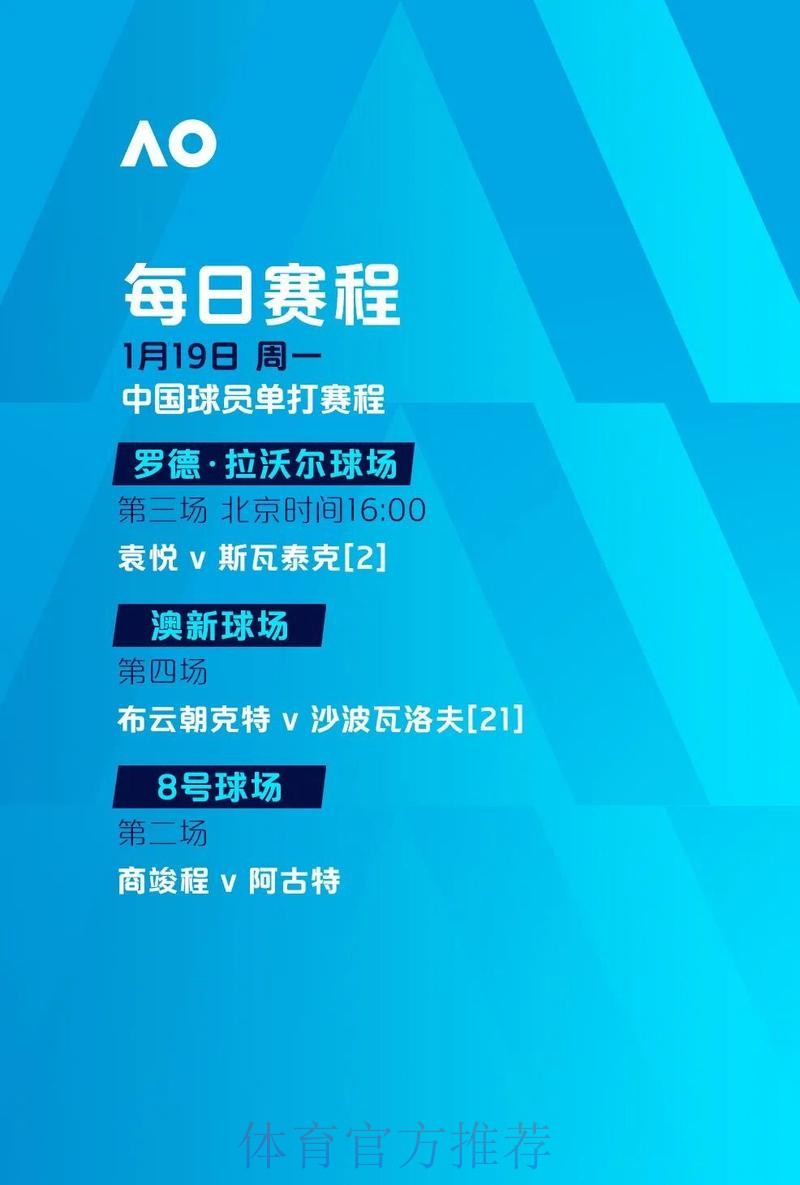最新世界杯盘口官方网站入口地址调整